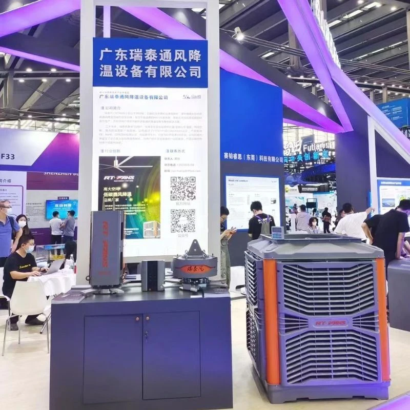 How To Distinguish The Quality Of Industrial Fans