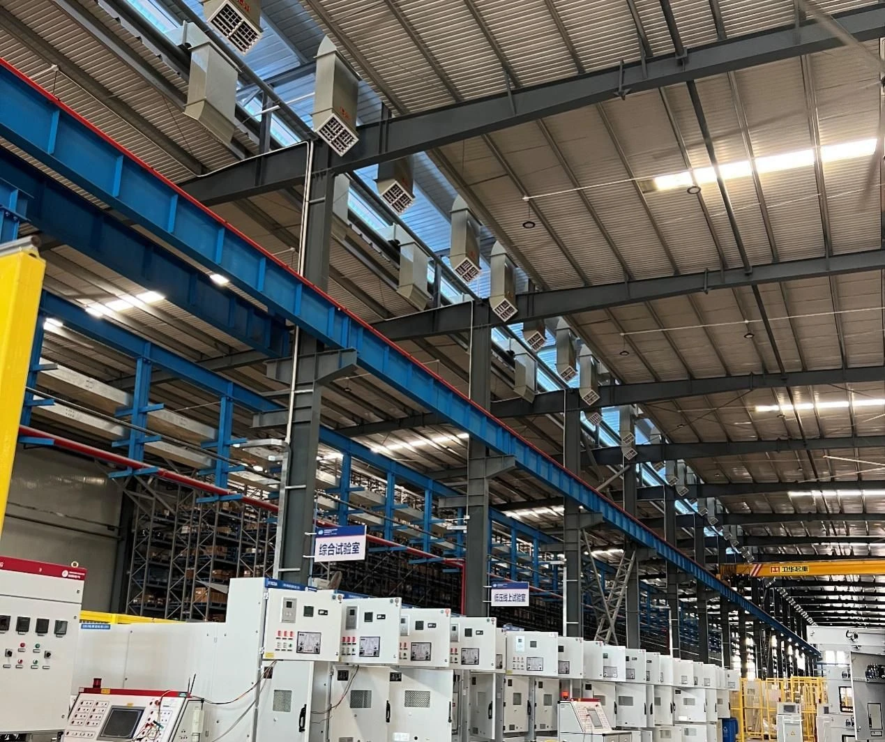 RTFANS Evaporative Air Cooler Modbus Group Control System